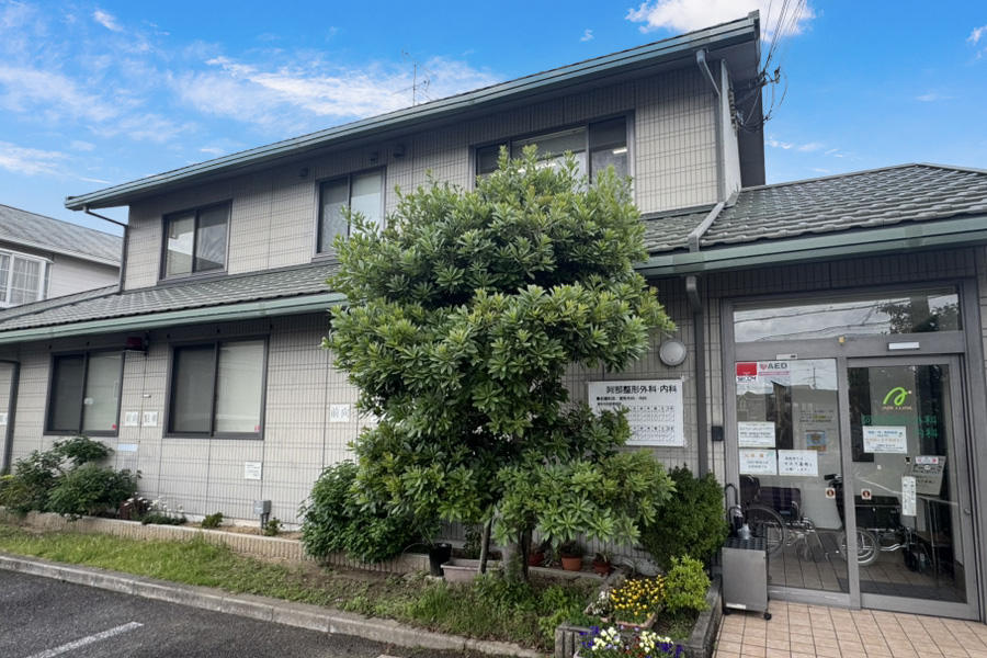 当院の診療方針